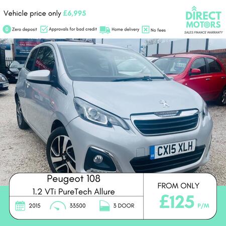 PEUGEOT 108 1.2 VTi PureTech Allure